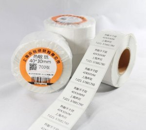 单防热敏不干胶标签 打印纸条码纸 超市标签纸40*30 700张/卷 整箱20卷-办公用品-亚马逊中国